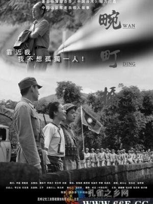 言情剧