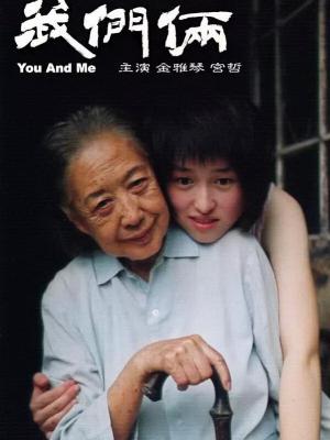 言情剧